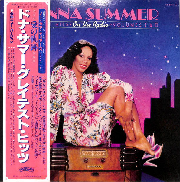 Donna Summer ‎– On The Radio - Greatest Hits Vol. I & II