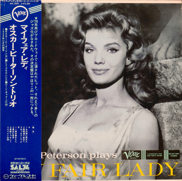 Oscar Peterson ‎– Plays My Fair Lady