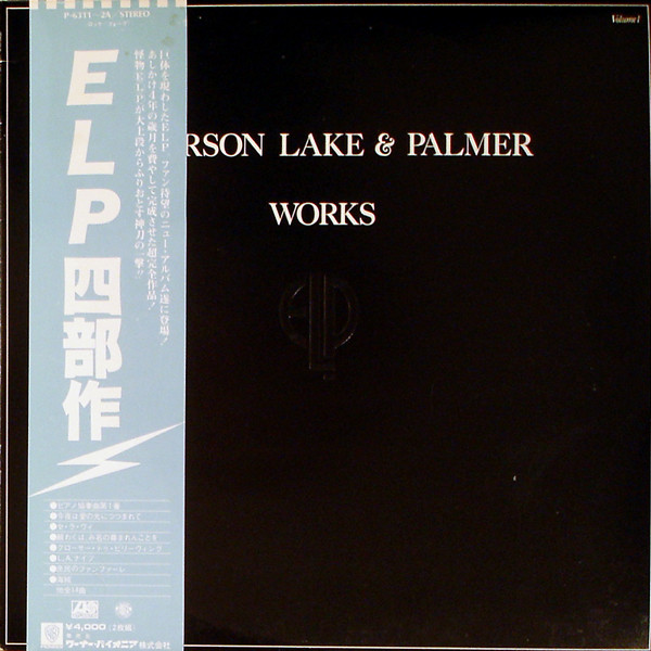 Emerson Lake & Palmer ‎– Works (Volume 1)