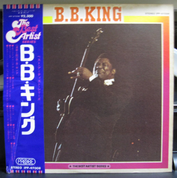 B.B. King ‎– The Best Artist Series