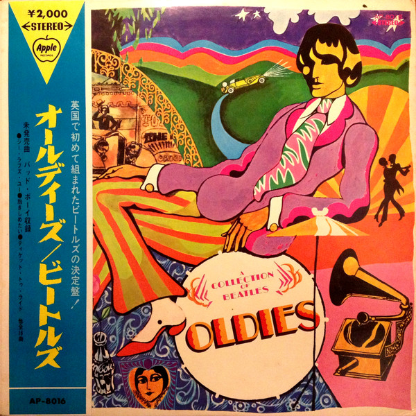 The Beatles ‎– A Collection Of Beatles Oldies