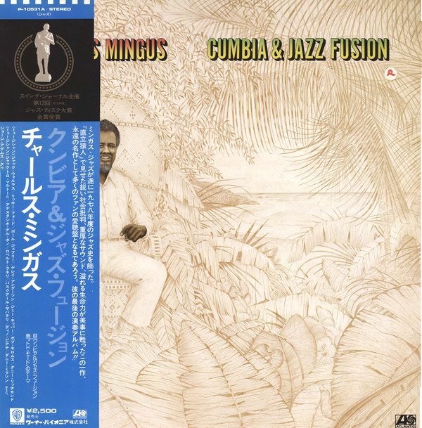 Charles Mingus ‎– Cumbia & Jazz Fusion