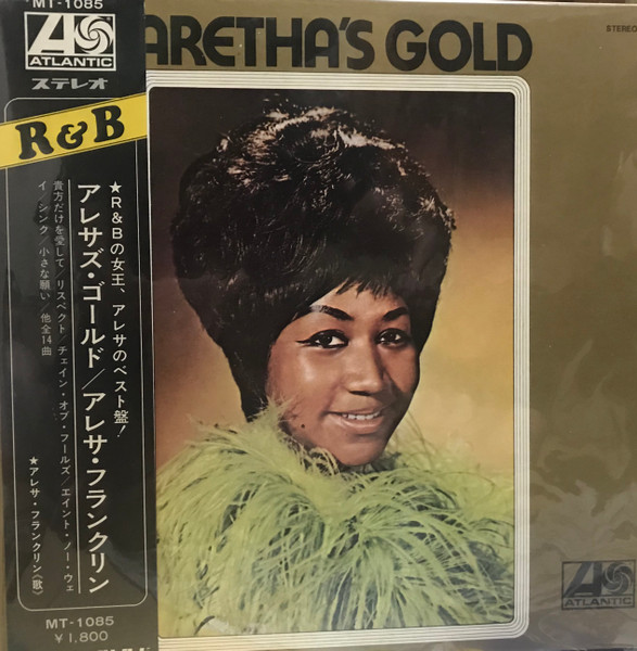 Aretha Franklin ‎– Aretha's Gold