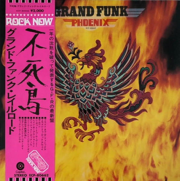 Grand Funk ‎– Phoenix