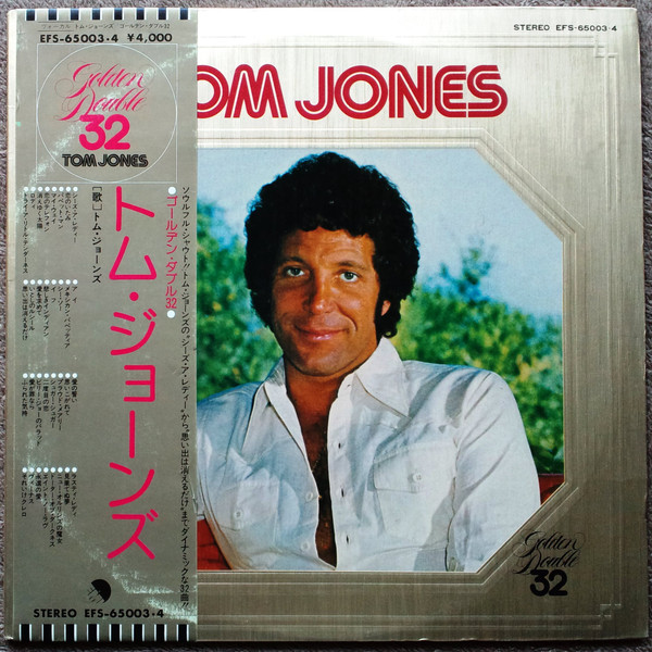 Tom Jones ‎– Golden Double 32