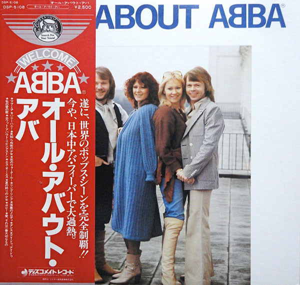 ABBA ‎– All About ABBA