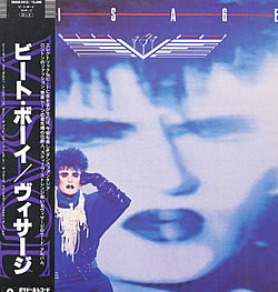 Visage ‎– Beat Boy