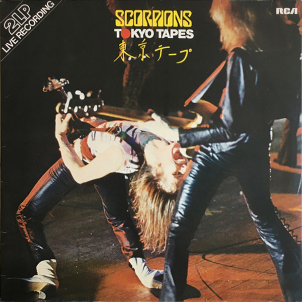 Scorpions ‎– Tokyo Tapes
