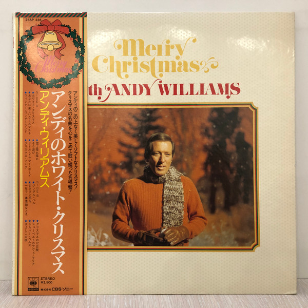 Andy Williams ‎– Merry Christmas With Andy Williams