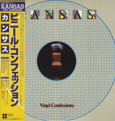 Kansas (2) ‎– Vinyl Confessions