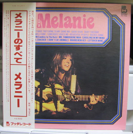 Melanie (2) ‎– The Best...Melanie