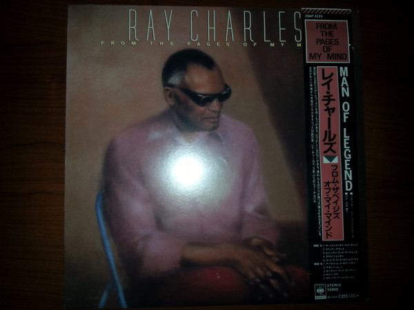 Ray Charles ‎– From The Pages Of My Mind