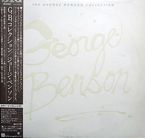 George Benson ‎– The George Benson Collection