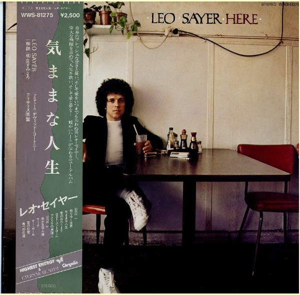 Leo Sayer ‎– Here