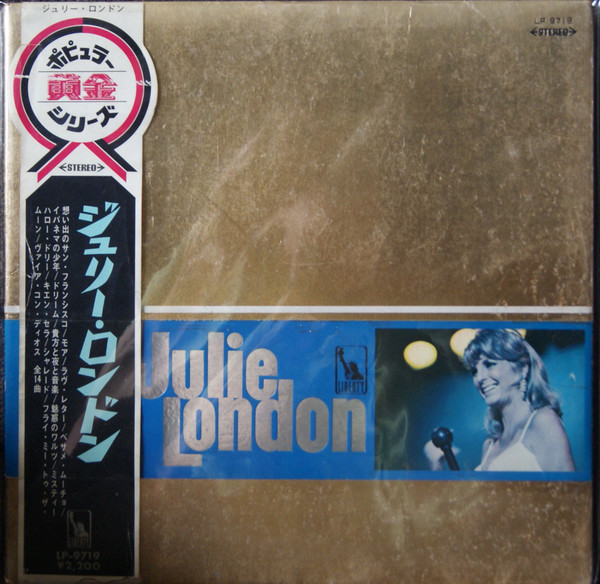 Julie London ‎– Julie London