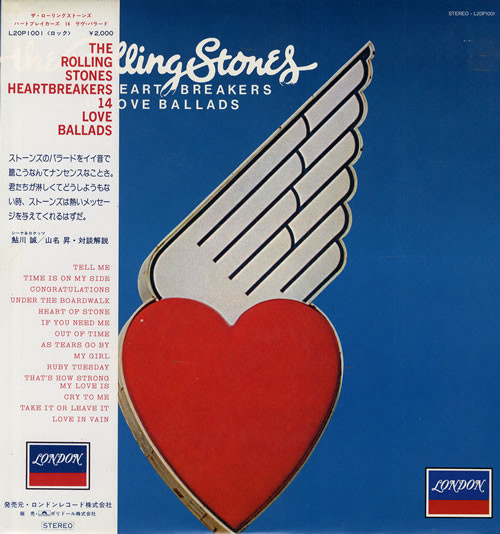 The Rolling Stones ‎– Heartbreakers 14 Love Ballads