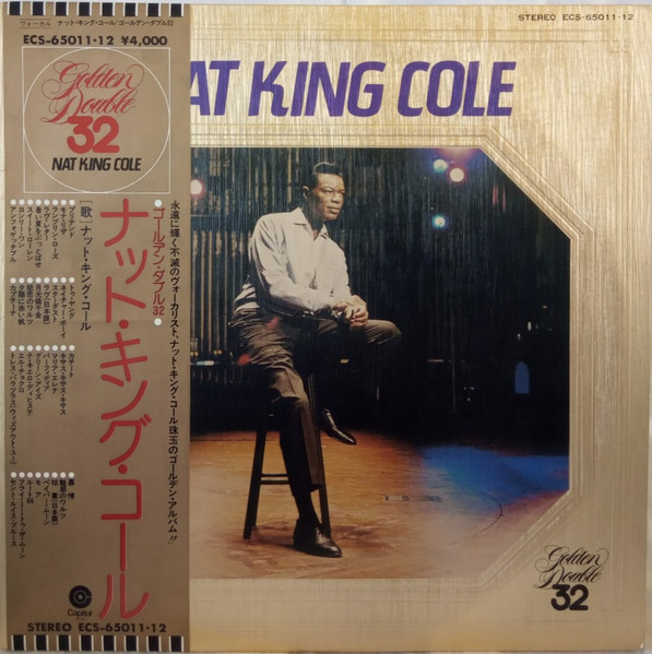 Nat King Cole ‎– Golden Double 32