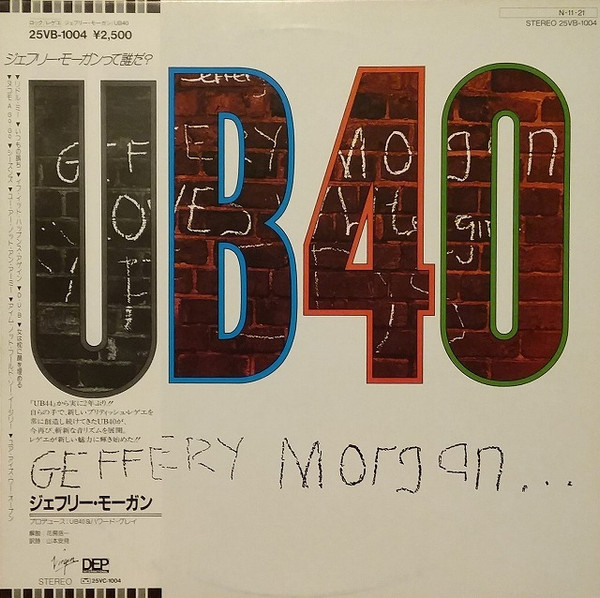 UB40 ‎– Geffery Morgan...