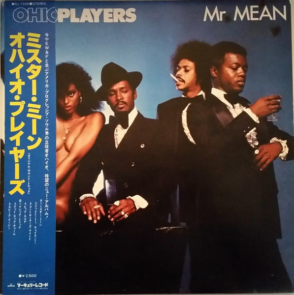 Ohio Players ‎– Mr. Mean