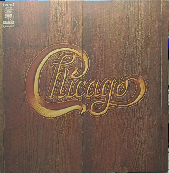 Chicago (2) ‎– Chicago V