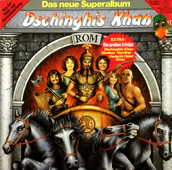 Dschinghis Khan ‎– Rom