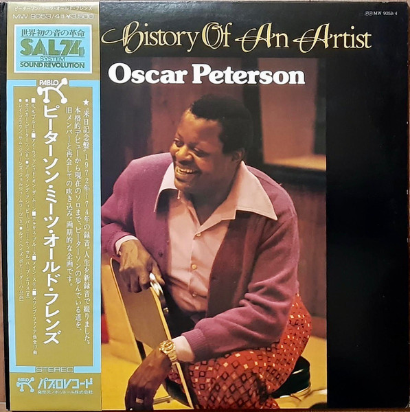 Oscar Peterson ‎– History Of An Artist