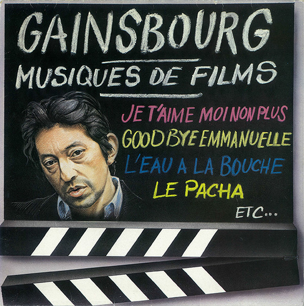Gainsbourg ‎– Musiques De Films