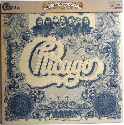 Chicago (2) ‎– Chicago VI