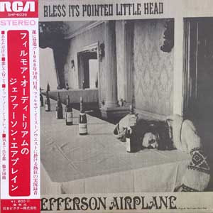 Jefferson Airplane ‎– Bless Its Pointed Little Head