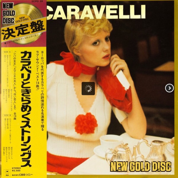 Caravelli & His Magnificent Strings ‎– New Gold Disc