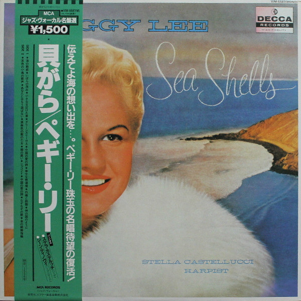 Peggy Lee ‎– Sea Shells