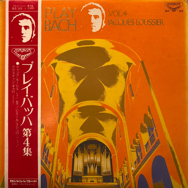 Jacques Loussier ‎– Play Bach Vol.4