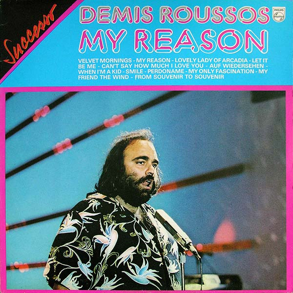 Demis Roussos ‎– My Reason