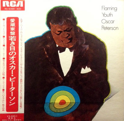 Oscar Peterson ‎– Flaming Youth