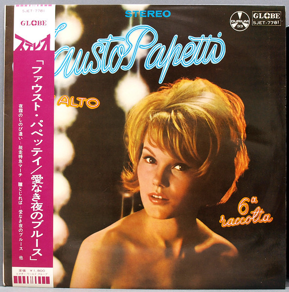 Fausto Papetti ‎– 6a Raccolta