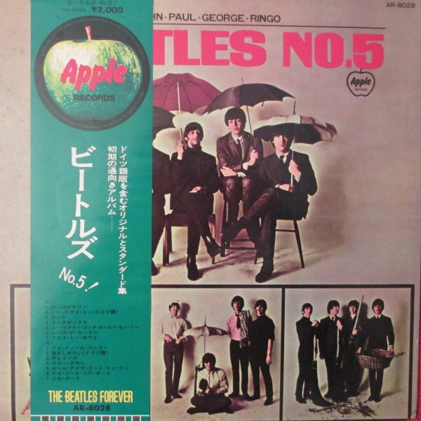 The Beatles ‎– Beatles No. 5
