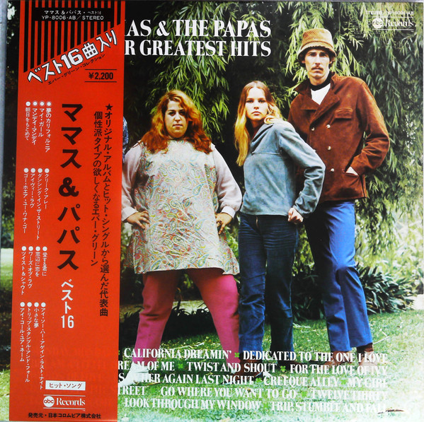 The Mamas & The Papas ‎– 16 Of Their Greatest Hits