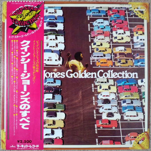 Quincy Jones ‎– Quincy Jones Golden Collection