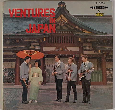 The Ventures ‎– Ventures In Japan