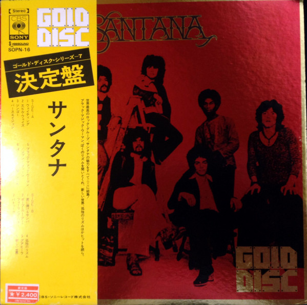 Santana ‎– Gold Disc