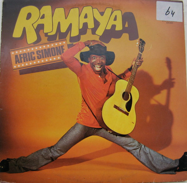 Afric Simone ‎– Ramaya
