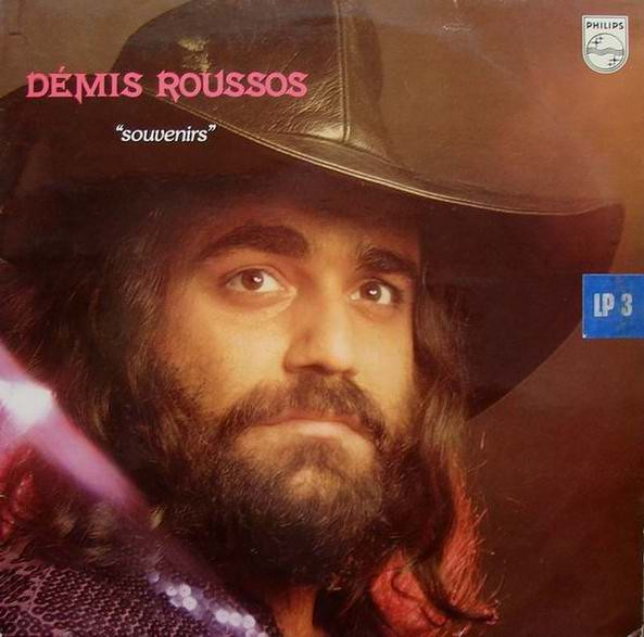 Démis Roussos ‎– Souvenirs