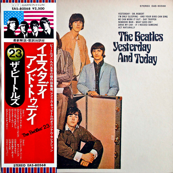 The Beatlesザ・ビートルズ ‎– Yesterday And Today = イエスタデイ・アンド・トゥデイ
