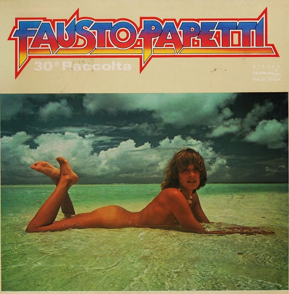 Fausto Papetti ‎– 30ª Raccolta