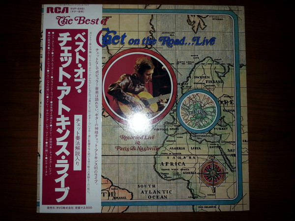 Chet Atkins ‎– The Best Of Chet On The Road...Live