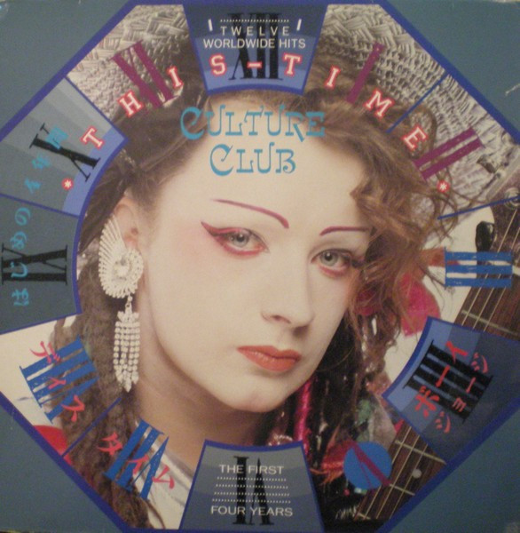 Culture Club ‎– This Time - Culture Club : The First Four Years