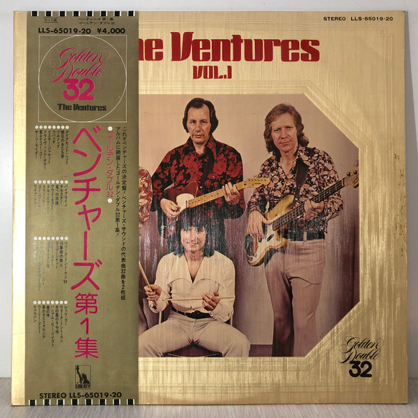 The Ventures ‎– Golden Double 32 vol.1