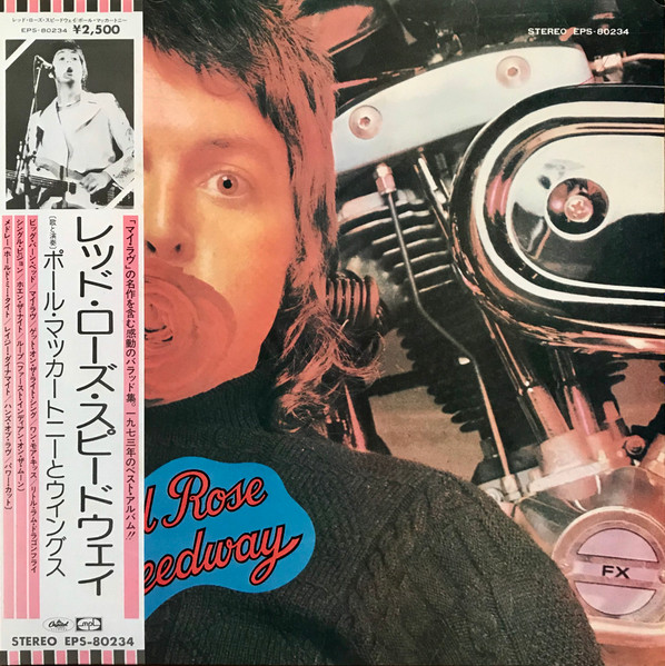 Wings (2) ‎– Red Rose Speedway