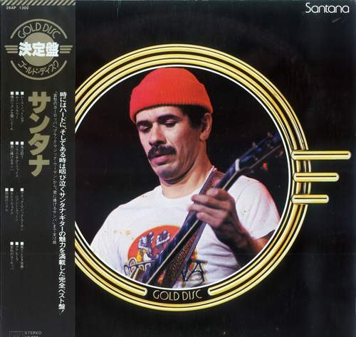 Santana ‎– Gold Disc