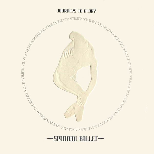 Spandau Ballet ‎– Journeys To Glory